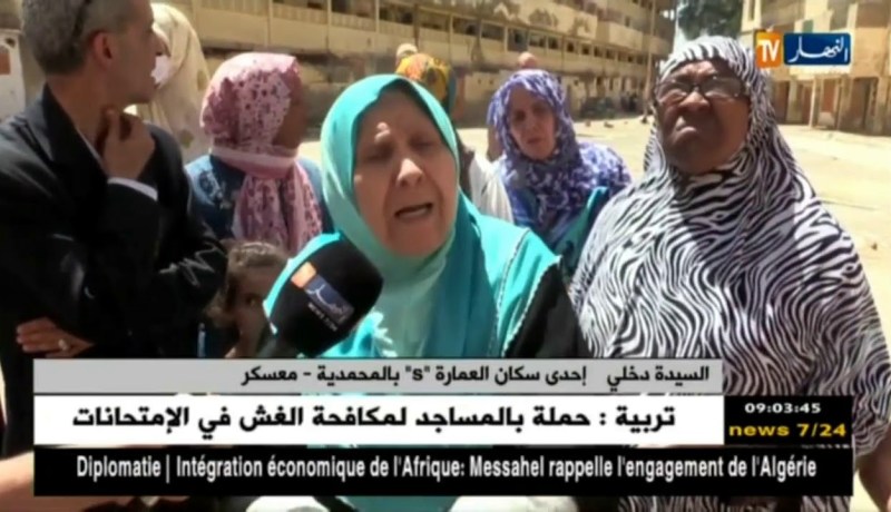 معسكر: سكان أحد العمارات بالمحمدية يطالبون بترحيلهم