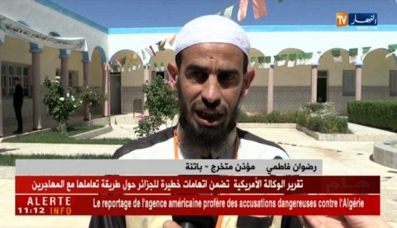 باتنة : تخرج 75 مؤذنا و إماما و إماما قيما