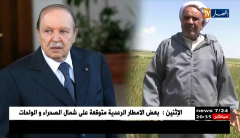 قضية الفلاح: النيابة تتحرك..لن يخيب من إستنجد ببوتفليقة