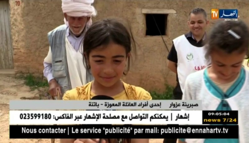 باتنة: تلفزيون النهار يعود لزيارة عائلة اليتامى الخمس ببلدية تالخمت
