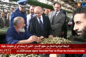 سطيف : وزير الصناعة والمناجم في زيارة عمل وتفقد على قطاعه !!