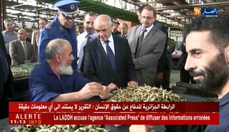 سطيف : وزير الصناعة والمناجم في زيارة عمل وتفقد على قطاعه !!