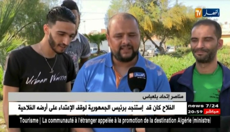 إنطلاق عملية بيع تذاكر النهائي ببلعباس وسط أجواء مشحونة