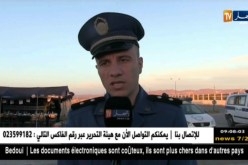 النعامة: خيمة إفطار لفائدة المسافرين بالطريق الولائي رقم 06