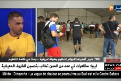 الإعلامي أمين عزوز: هذه أموال الجزائريين..وعلى الدولة فتح تحقيق لمعرفة أين ذهبت الـ 700 مليار