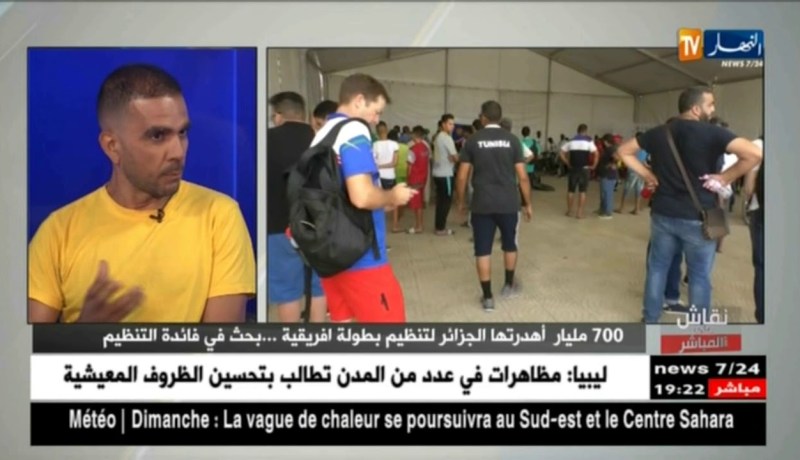 الإعلامي أمين عزوز: هذه أموال الجزائريين..وعلى الدولة فتح تحقيق لمعرفة أين ذهبت الـ 700 مليار
