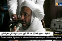تمنراست: تنظيم إفطار جماعي لفائدة الأيتام وعمال النظافة