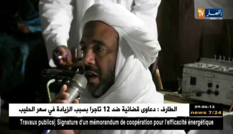 تمنراست: تنظيم إفطار جماعي لفائدة الأيتام وعمال النظافة