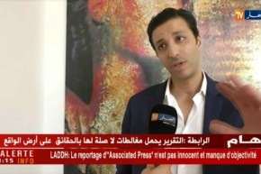 إفتتاح أكاديمية الموارد البشرية بمساهمة منظمة العمل الدولية وسفارة بريطانيا