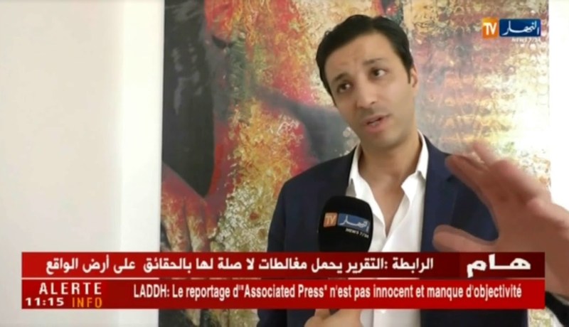 إفتتاح أكاديمية الموارد البشرية بمساهمة منظمة العمل الدولية وسفارة بريطانيا