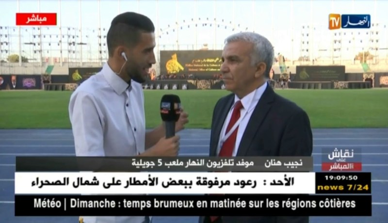 نقاش على المباشر: الجزائر ثاني التصنيف.. تألق الرياضات الفردية وكالعادة إخفاق الجماعية