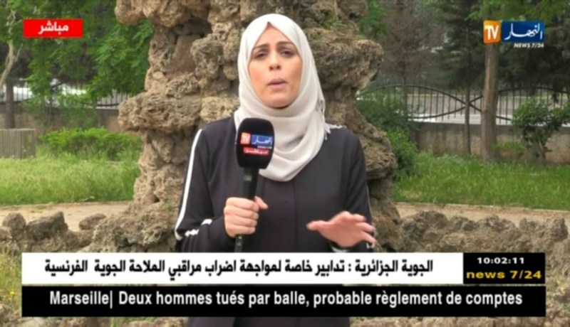 أحوال الطقس: أمطار غزيرة مرتقبة على المناطق الشمالية الوسطى مع تراجع طفيف في درجات الحرارة