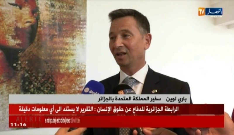 سفير المملكة المتحدة بالجزائر : ” الجزائر شريك مهم في مجال النفط والطّاقة !!”