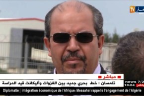 صور حصرية لأفخم أنواع السجاد الفارسي التي ستفترش قاعة صلاة المسجد الأعظم