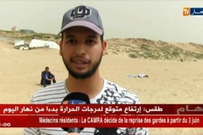 مستغانم: الشواطئ تستهوي الشباب في الشهر الفضيل