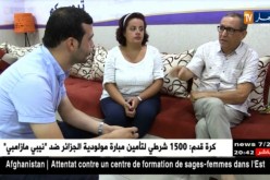 فلاحة: غياب التأمين على الأخطار والكوارث الطبيعية.. خسائر فادحة يتكبدها الفلاحون