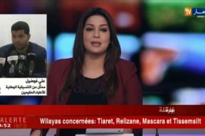 صحة: الأطباء المقيمين يضمنون الحد الأدنى من الخدمة إبتداءا من 3 جوان