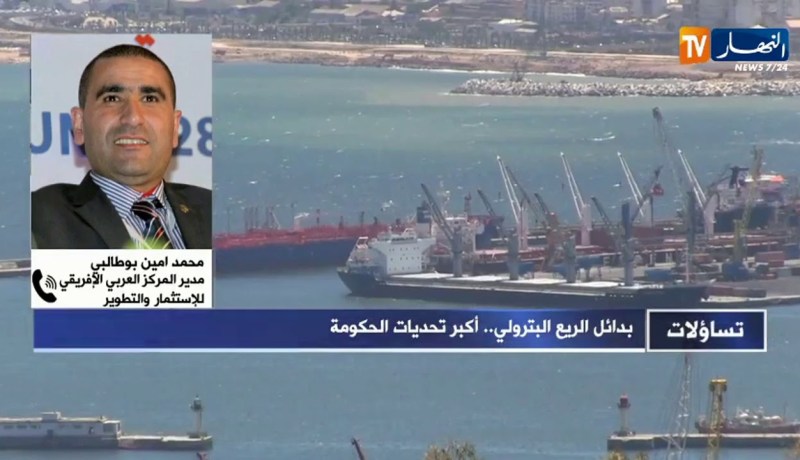 محمد أمين بوطالبي: الحكومة وضعت إستراتيجية وأساليب جذابة للإستثمار الأجنبي