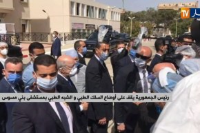 رئيس الجمهورية يقف على المخزون الوطني من الأدوية والمستلزمات الطبية بالصيدلية المركزية