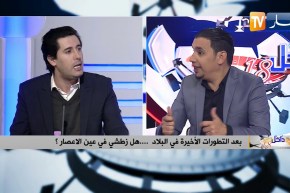 زبن عامر: لا توجد إنتخابات نزيهة لتعيين رئيس الفدرالية من الإستقلال