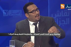 محمود قيساوي: معارض من الأغواط في إنجلترا هددني بالتصفية الجسدية في حال لم أصمت