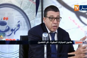 فلاحة: شكوك حول لقاح طاعون المجترات الصغيرة.. المصالح البيطرية ترد