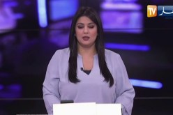 معهد الدراسات الإستراتيجية يوصي بوضع مقاربة جديدة لتصفية مناطق الظل