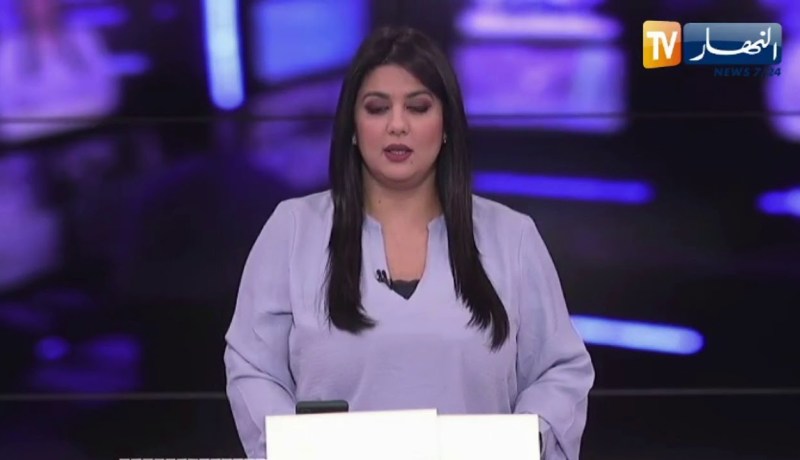 معهد الدراسات الإستراتيجية يوصي بوضع مقاربة جديدة لتصفية مناطق الظل