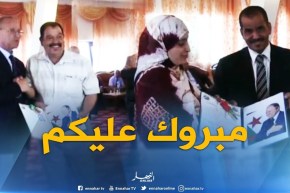 تندوف : توزيع 50 مسكن وظيفي لمستخدمي قطاع التربية