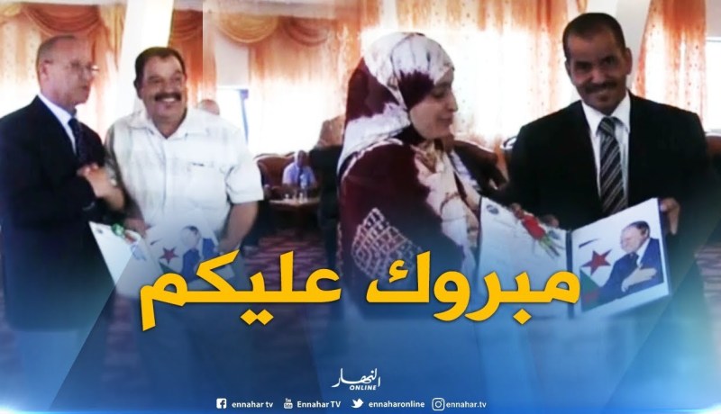 تندوف : توزيع 50 مسكن وظيفي لمستخدمي قطاع التربية