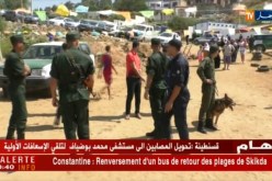 صيف 2018: الأجهزة الأمنية.. سهر على راحة المصطافين