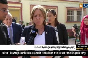 غنية الدالية : إعداد لجان خاصة بالمراقبة لإتخاذ إجراءات مباشرة عند وجود حالات إستغلال للأطفال