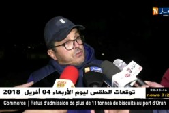 قاسي سعيد يفتح النار على إدارة إتحاد العاصمة متهما إياها بالتدخل فيما لايعنيها ..!!