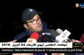 قاسي سعيد يفتح النار على إدارة إتحاد العاصمة متهما إياها بالتدخل فيما لايعنيها ..!!