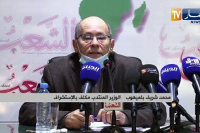 بلميهوب: إنعدام قاعدة البيانات بكافة القطاعات وسننطلق من الصفر