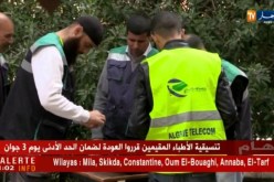 تيسمسيلت: تعزيز التكافؤ التكنولوجي بين المدينة والريف في خدمة الهاتف والإنترنت