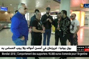 كادير الجابوني يؤجل طرح ألبومه “حلم ” تضامنا مع الشاب نصرو