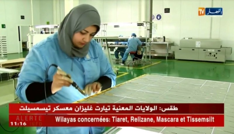 صناعة: إعفاءات ضريبية وجمركية للمناولين المعتمدين.. تخوف من تهميش المحليين