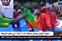 رقص، تقاليد إفريقية وإعتناق الإسلام.. هذا ما عاشته الجزائر في الألعاب الإفريقية للشباب