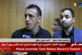 عرفات مزوار: الإبقاء على ماجر كمدرب وطني هو مضيعة للوقت