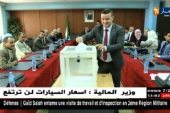 عملية تجديد الهياكل تنطلق..السيارات والمكاتب والمنح تثير الفتنة وسط النواب !!