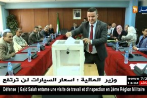 عملية تجديد الهياكل تنطلق..السيارات والمكاتب والمنح تثير الفتنة وسط النواب !!