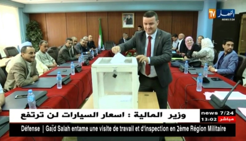 عملية تجديد الهياكل تنطلق..السيارات والمكاتب والمنح تثير الفتنة وسط النواب !!