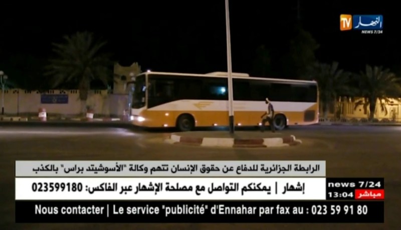 الرابطة الجزائرية للدفاع عن حقوق الإنسان تتهم وكالة  ” الأسوشيتد براس ” بالكذب