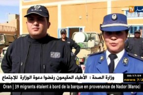 تمنراست: إحباط محاولة تهريب و حجز 4 مركبات محملة ببضلئع محتلفة