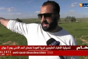 تيارت: مشاريع واعدة لإنجاز ملبنات يصطدم أصحابها بالعراقيل..