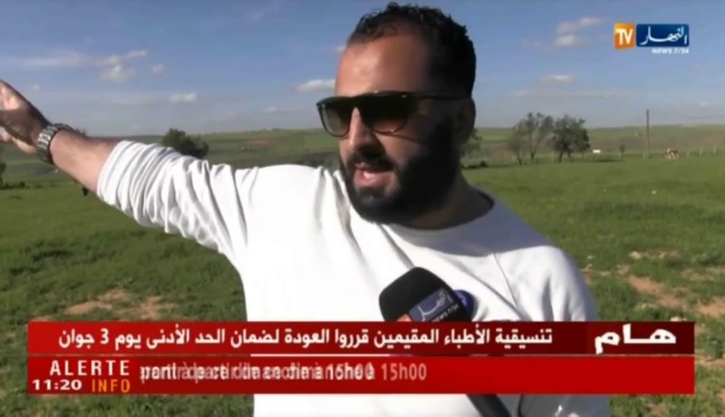 تيارت: مشاريع واعدة لإنجاز ملبنات يصطدم أصحابها بالعراقيل..