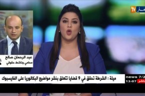محامي وناشط حقوقي : “عملية ترحيل المهاجرين غير الشرعيين تتم بموجب قضائي وهذا مانفتقده !! “