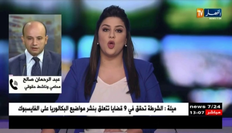 محامي وناشط حقوقي : “عملية ترحيل المهاجرين غير الشرعيين تتم بموجب قضائي وهذا مانفتقده !! “