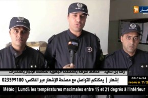 تلمسان: أمن الولاية يحبط محاولة لتهريب قنطارين و25 كلغ من المخدرات